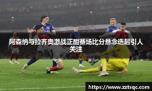 yy易游