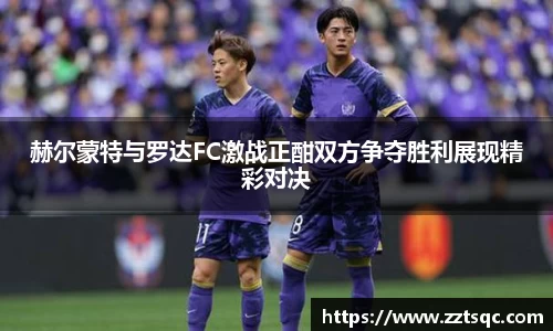 yy体育