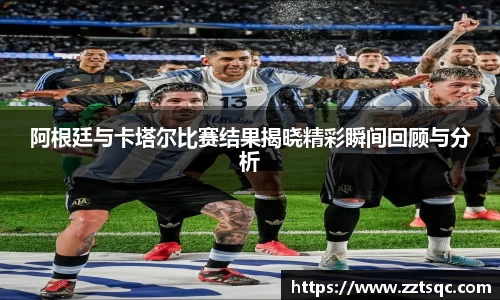 yy体育