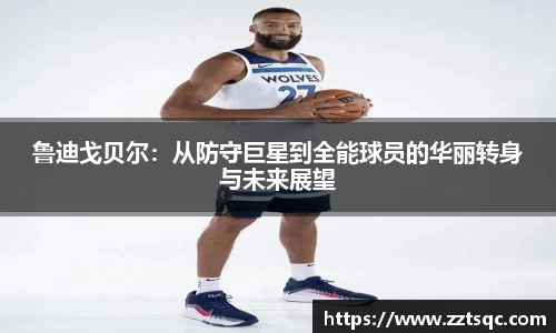 yy易游体育