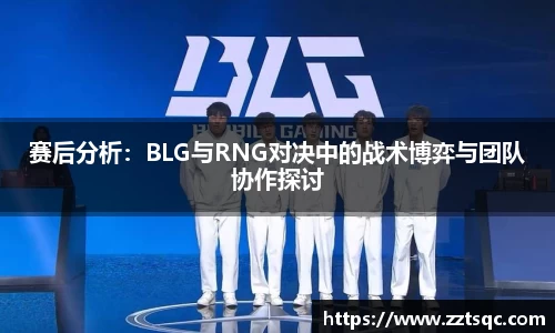 易游体育