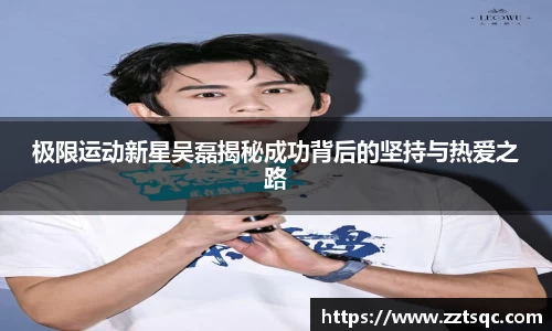 yy易游