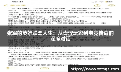 yy体育