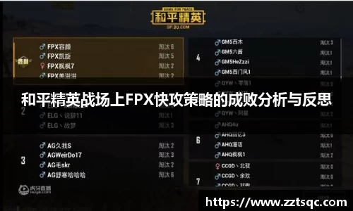 yy易游体育