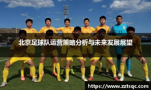 yy易游体育