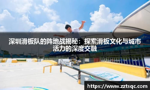易游体育
