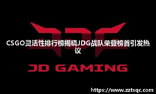 yy易游体育