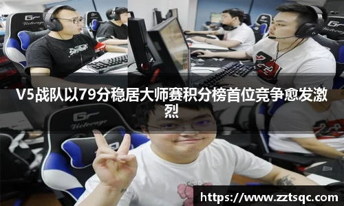 yy易游