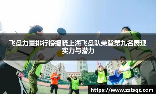 yy易游体育