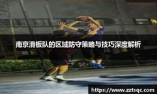 易游体育