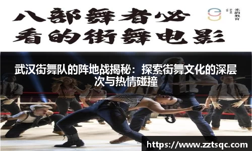 易游体育