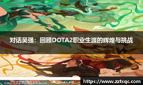 yy易游体育