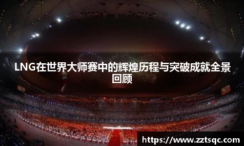 yy易游体育