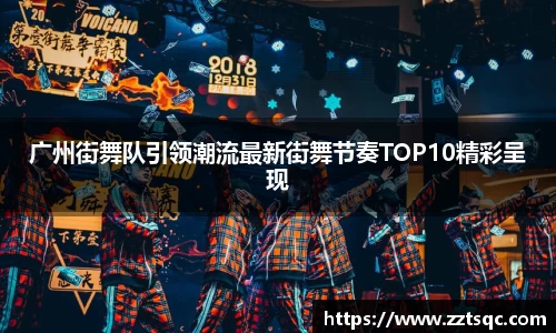 yy易游