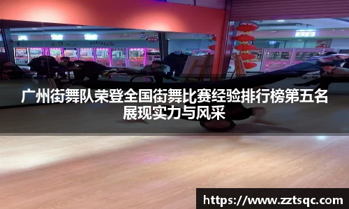 易游体育