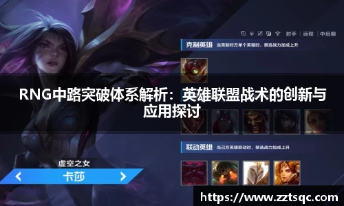 yy易游体育