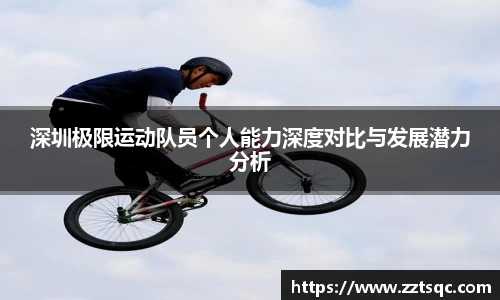yy易游体育