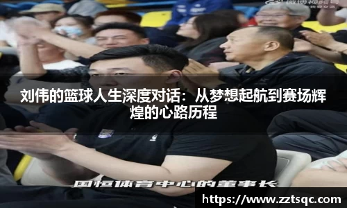 yy易游